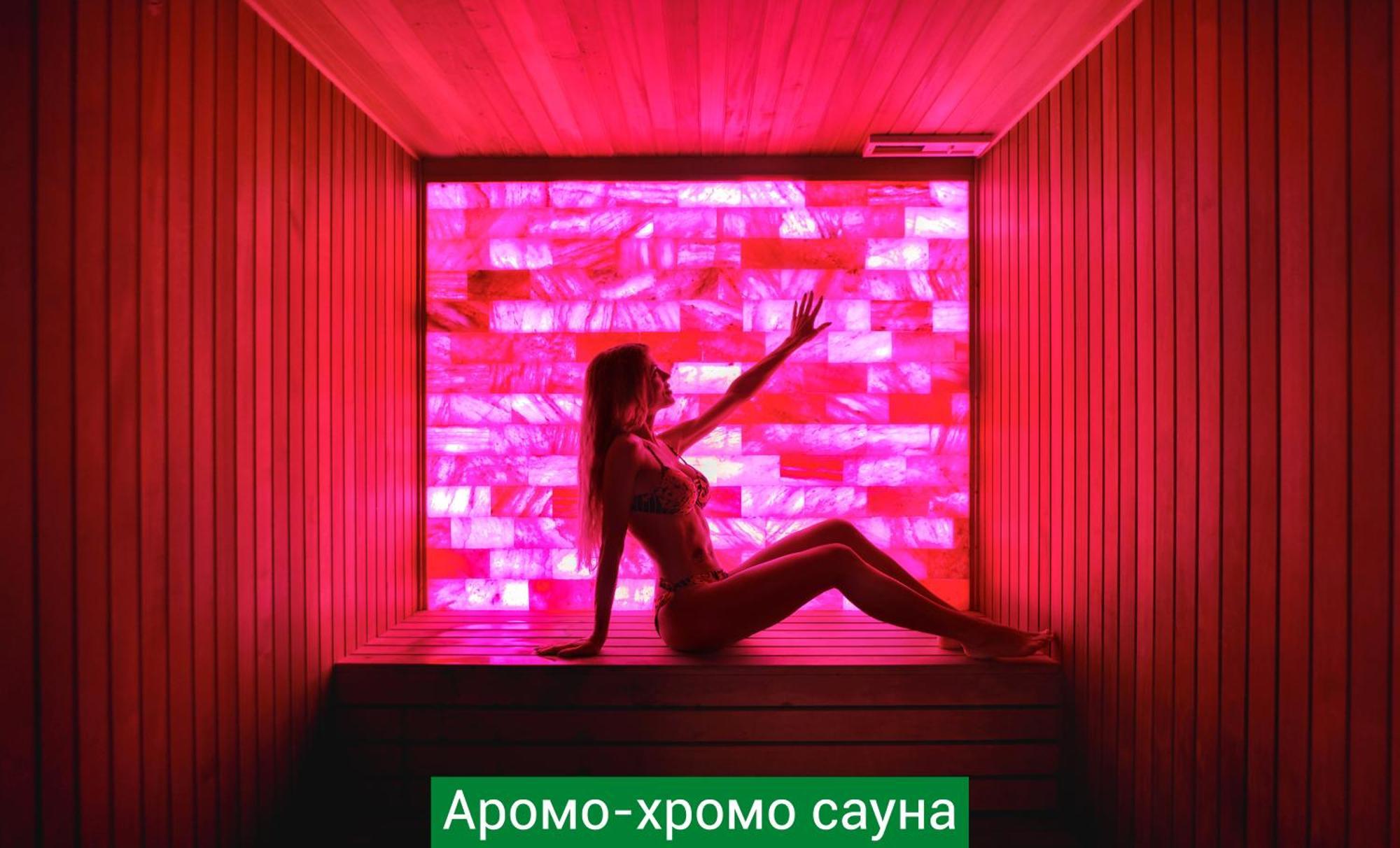 Nemo Hotel Resort & Spa Odessa Exterior foto Salt room