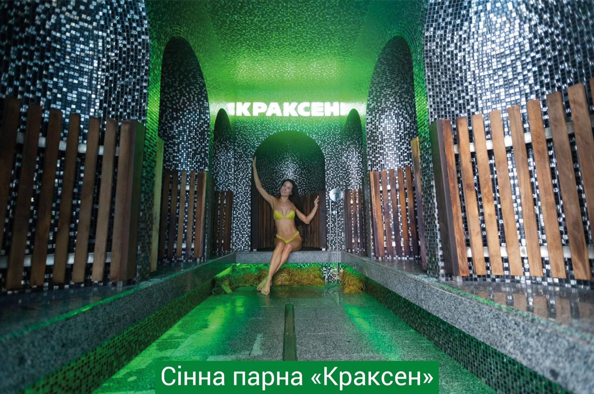 Nemo Hotel Resort & Spa Odessa Exterior foto The Krakovets nightclub